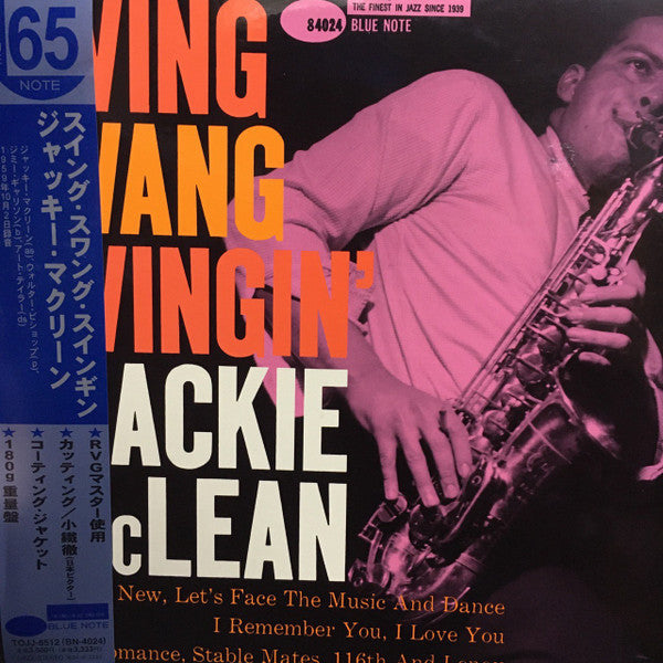 Swing, Swang, Swingin'