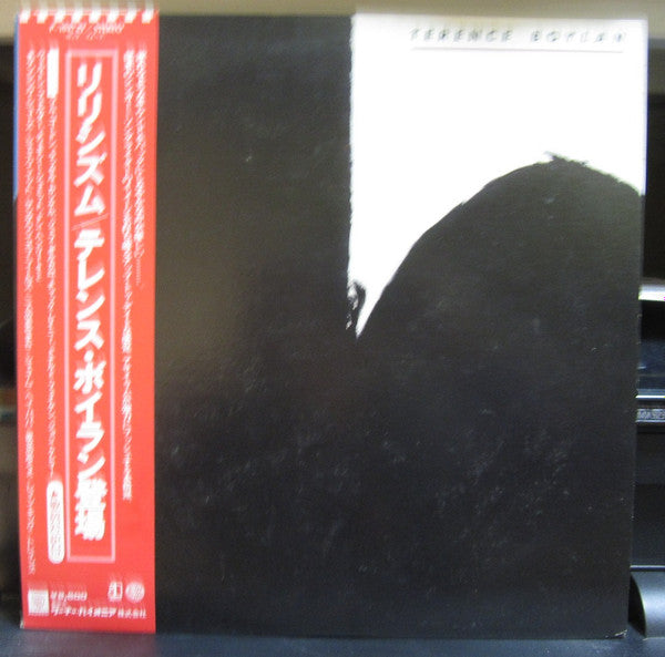 Release: Terence Boylan-Vinyl-Japan-1977-P-10472Y-11361656
