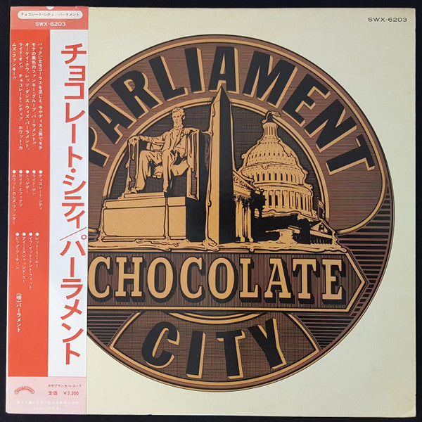 Release: Chocolate City-Vinyl-Japan-1975-SWX-6203-20129383
