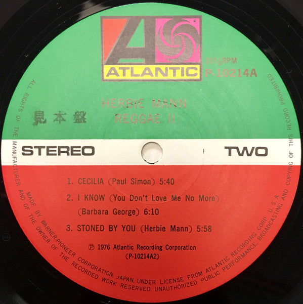 Master Release: Reggae II by Herbie Mann
