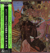 Santana - Abraxas = 天の守護神サンタナ (Vinyl, LP, Album, Reissue, Quadrapho...