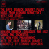 The Dave Brubeck Quartet - Bernstein Plays Brubeck Plays Bernstein (Vinyl, LP, Stereo) Very Good (VG) / Good Plus (G+)