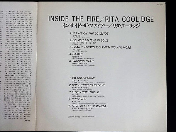 Inside The Fire