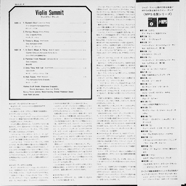 Master Release: Violin-Summit by Stuff Smith