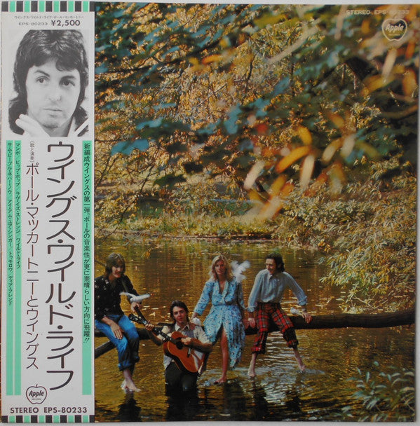 Release: Wild Life-Vinyl-Japan-None-EPS-80233-20261302