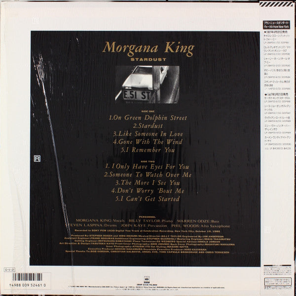 Release: Stardust-Vinyl-Japan-1987-28AP 3316-12735408