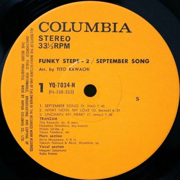 Funky Steps Two
