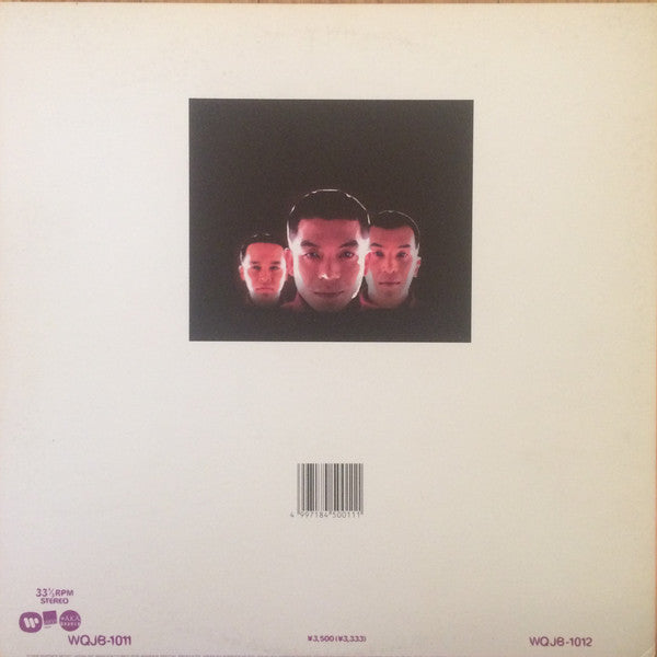 Master Release: Fun-Key LP by Scha Dara Parr