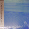 Richard Beirach - Ballads (Vinyl, LP, Album) Near Mint (NM or M-) / Very Good Plus (VG+)