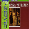 The Supremes - The Best Of Diana Ross & The Supremes (Vinyl, LP, Compilation) Near Mint (NM or M-) / Very Good Plus (VG+)