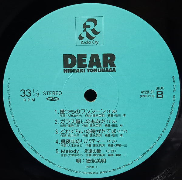 Dear