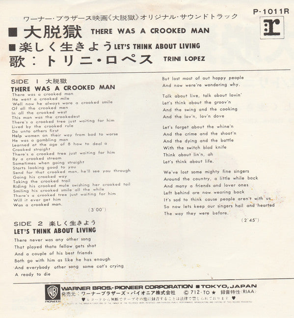 Release: Let's Think About Living / There Was A Crooked Man-Vinyl-Japan-1970-P-1011R-24811613