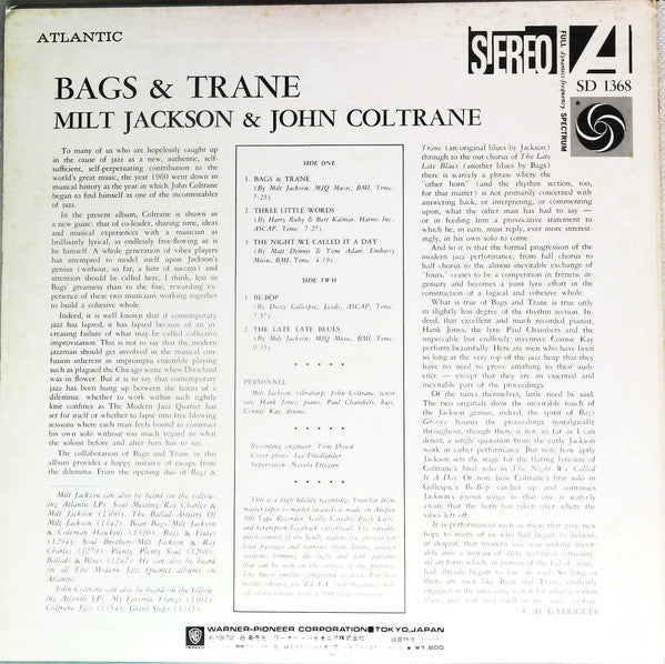Bags & Trane