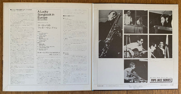 Release: A Lucky Songbook In Europe-Vinyl-Japan-1971-YS-2514-MP-14685953
