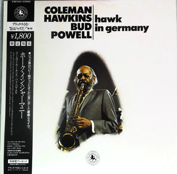 Release: The Essen Jazz Festival All Stars-Vinyl-Japan-1984-K18P-9317-22273321