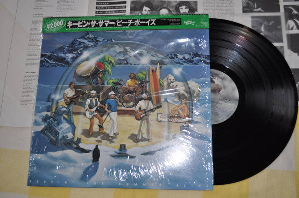 Release: Keepin' The Summer Alive-Vinyl-Japan-1983-20AP 2591, 20AP 2591(CB)-12973158