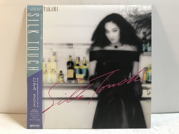 Release: Silk Touch-Vinyl-Japan-1983-15RL-0001-14353683