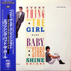 Everything But The Girl - Baby, The Stars Shine Bright (Vinyl, LP, Album, Promo) Very Good Plus (VG+) / Very Good (VG)