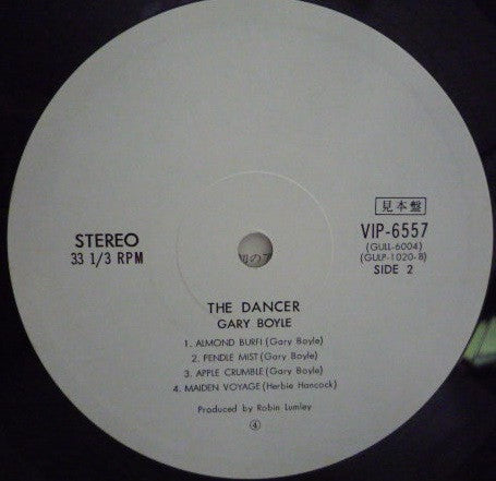 The Dancer