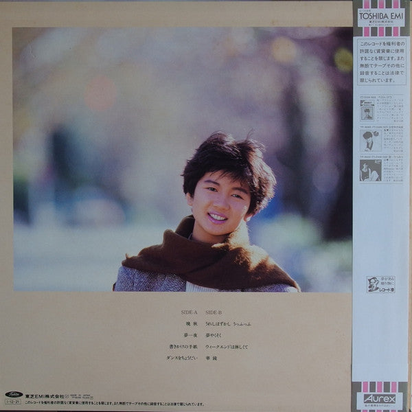 Release: 夢がたり-Vinyl-Japan-1985-TP-80185-12406168