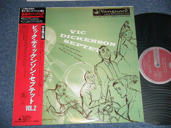 Master Release: Vic Dickenson Septet, Vol. II by Vic Dickenson Septet