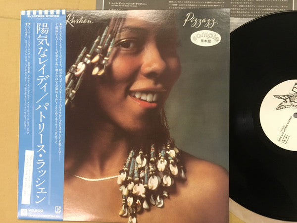 Release: Pizzazz-Vinyl-Japan-1979-P-10765E-10420532