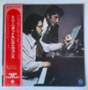 Tony Bennett - The Tony Bennett Bill Evans Album (Vinyl, LP, Album, Stereo) Very Good (VG) / Good Plus (G+)