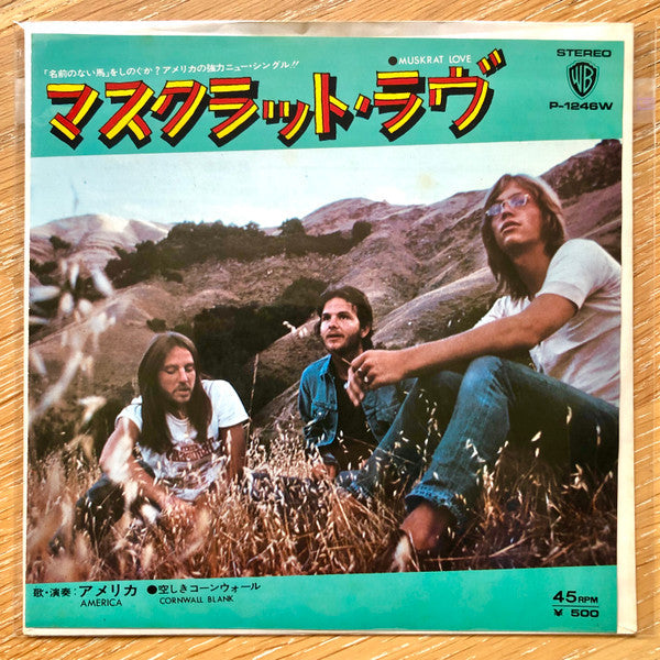 Release: Muskrat Love-Vinyl-Japan-1973-P-1246W-13139951