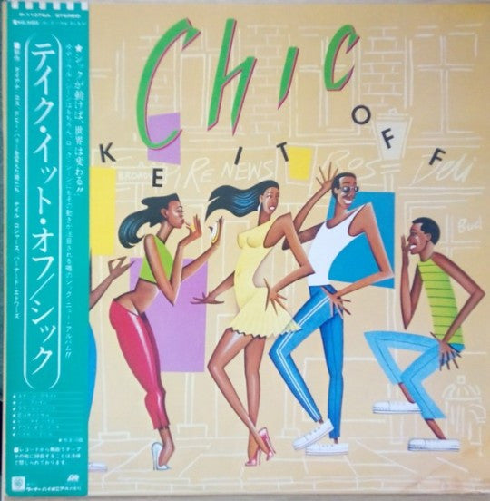 Release: Take It Off-Vinyl-Japan-1981-P-11076A-13269606