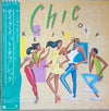 Chic - Take It Off (Vinyl, LP, Album, Promo) Near Mint (NM or M-) / Very Good (VG)