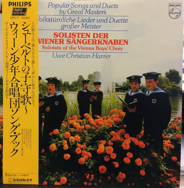 Release: Popular Songs And Duets By Great Masters-Vinyl-Japan-1982-28PC-71-12229501