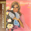 Nancy Sinatra - Twin Deluxe Vol. 2 (2xVinyl, LP, Compilation, Stereo) Very Good (VG) / Very Good Plus (VG+)