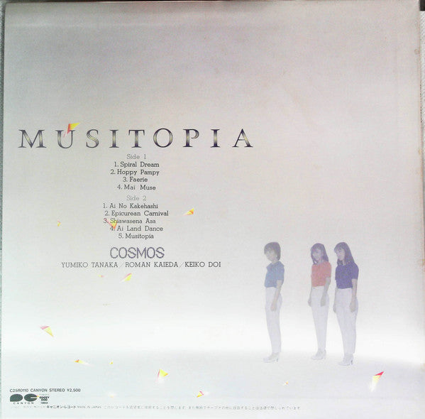 Release: Musitopia-Vinyl-Japan-1983-C25R0110-14808957