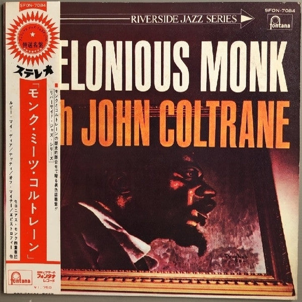 Release: Thelonious Monk With John Coltrane-Vinyl-Japan-1967-SFON-7084-15804405