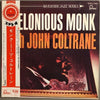 Thelonious Monk - Thelonious Monk With John Coltrane (Vinyl, LP, Album, Reissue, Stereo) Very Good Plus (VG+) / Very Good Plus (VG+)