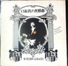 Ichiro Araki - 口紅色の夜想曲 (Vinyl, LP, Album, Stereo) Very Good Plus (VG+) / Very Good (VG)