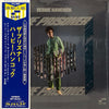Herbie Hancock - The Prisoner (Vinyl, LP, Album, Stereo) Very Good (VG) / Fair (F)