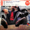 The Dave Bailey Quintet - 2 Feet In The Gutter (Vinyl, LP, Album, Reissue, Stereo) Very Good Plus (VG+) / Very Good (VG)