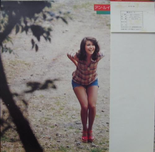 Release: Unknown Release-Vinyl-Japan-1976-DX-10031-10714990