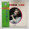 Brenda Lee - Brenda Lee (Vinyl, LP, Compilation)