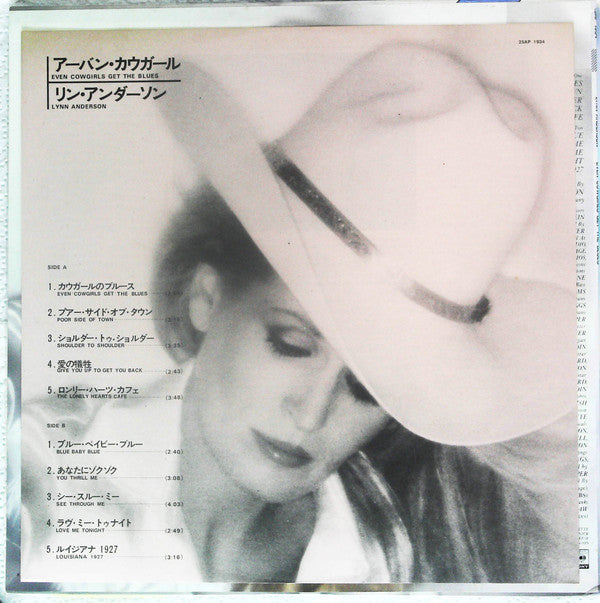 Even Cowgirls Get The Blues