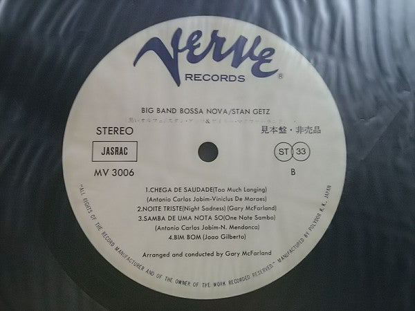 Release: Big Band Bossa Nova-Vinyl-Japan-1978-MV-3006, MV 3006-13813161