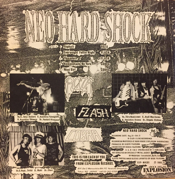 Neo Hard Shock