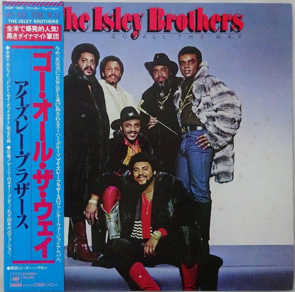 Release: Go All The Way-Vinyl-Japan-1980-25AP 1859-17195674