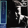 Count Basie - Basie Big Band (Vinyl, LP, Stereo)