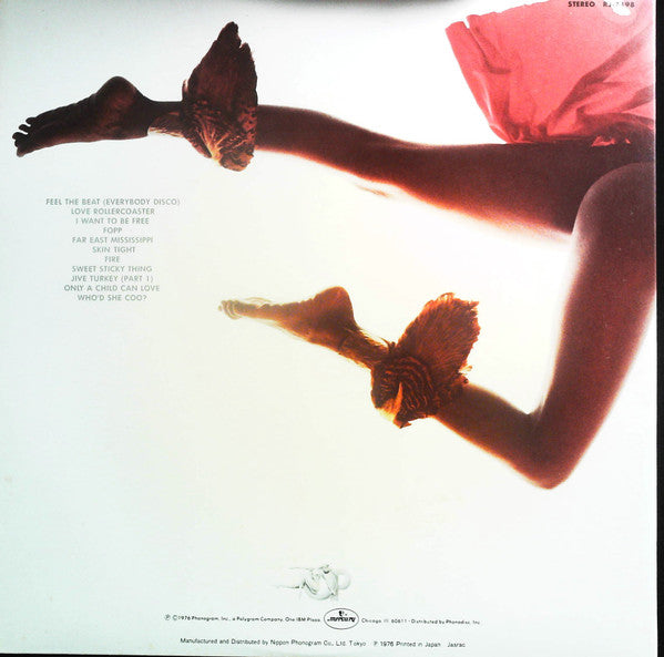 Ohio Players Gold