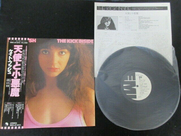 The Kick Inside = 天使と小悪魔