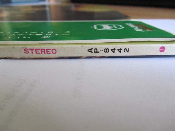 Beatles For Sale