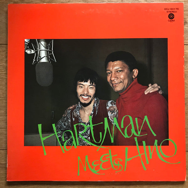 Master Release: Hartman Meets Hino by Johnny Hartman
