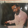 Erroll Garner - Soliloquy (Vinyl, LP, Album, Reissue, Mono)